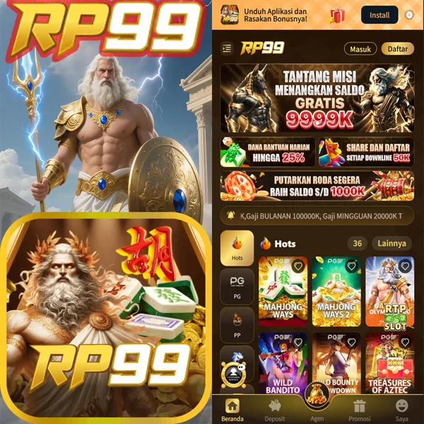 RP99