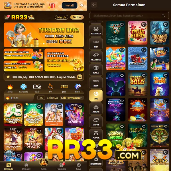 RR33